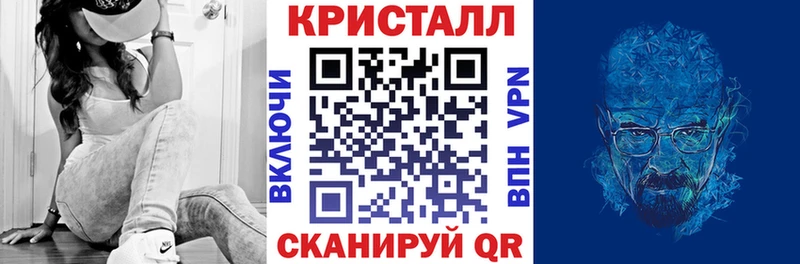 Amphetamine 98%  Серов 