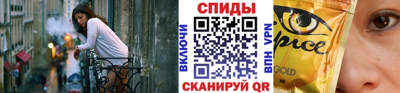 ОМГ ОМГ маркетплейс  Серов  БУТИРАТ BDO 33% 