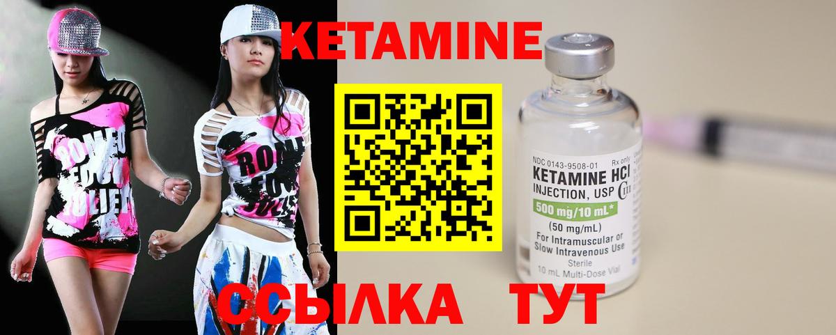 Псилоцибиновые грибы Серов