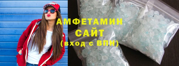 2c-b Семилуки