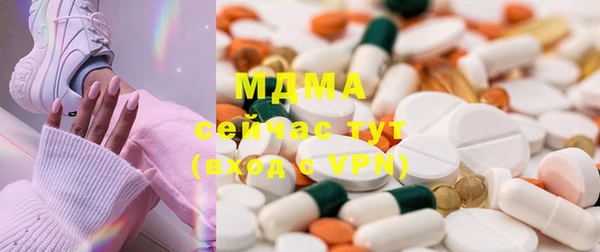 скорость mdpv Семикаракорск