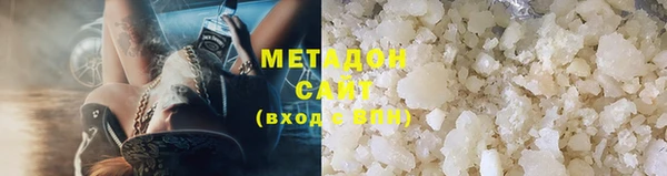 ECSTASY Ачинск