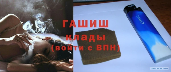 2c-b Семилуки