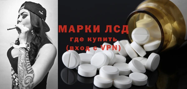 мефедрон мука Морозовск