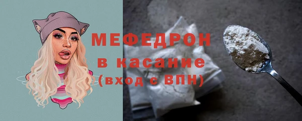 Альфа ПВП Артём
