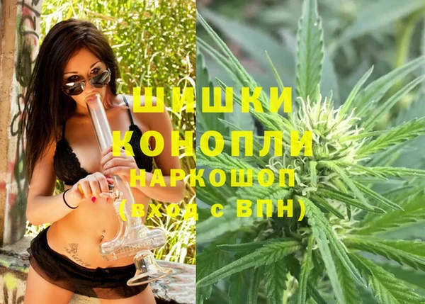 ECSTASY Ачинск