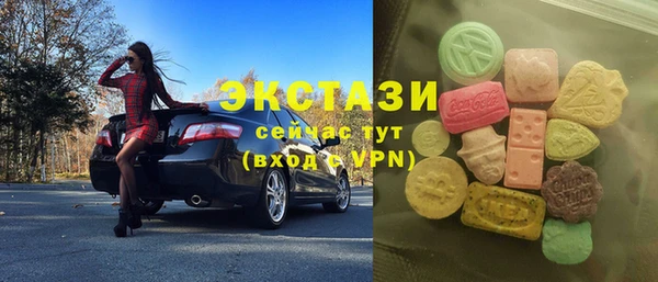 Альфа ПВП Артём
