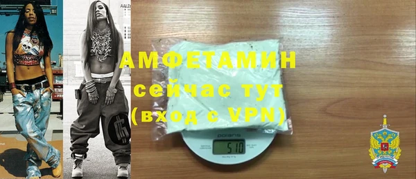 кокаин перу Сафоново