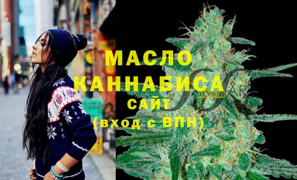 кокаин перу Сафоново