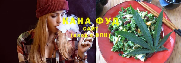 ECSTASY Ачинск