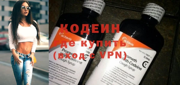 Альфа ПВП Артём