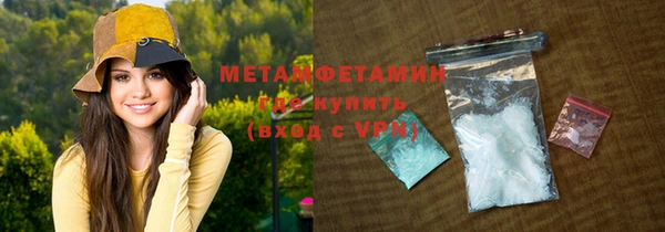 скорость mdpv Семикаракорск