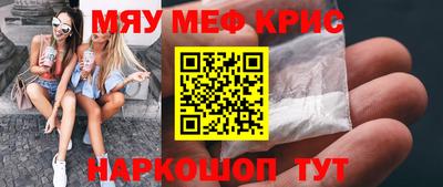 героин Берёзовский