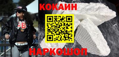 герыч Бийск
