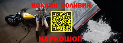 героин Берёзовский