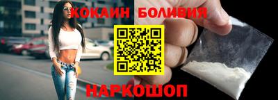 героин Берёзовский