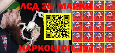 героин Берёзовский