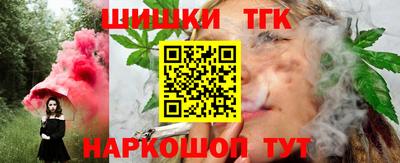 героин Берёзовский