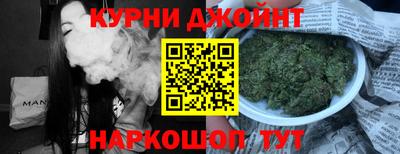 героин Берёзовский
