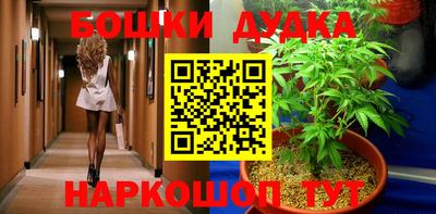 героин Берёзовский