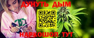 героин Берёзовский