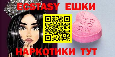 каннабис Беслан