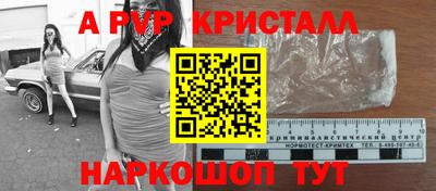 героин Берёзовский