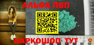 MDMA Premium VHQ Азнакаево