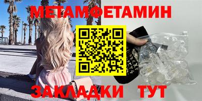 героин Берёзовский