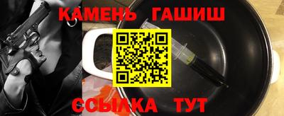 героин Берёзовский