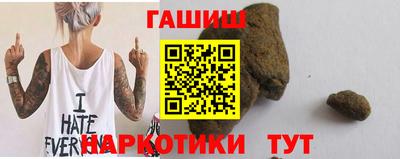 героин Берёзовский
