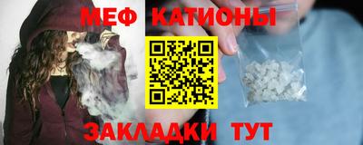 каннабис Беслан