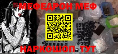героин Берёзовский