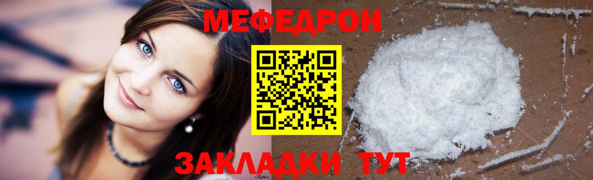 MDMA  ГАШ  Экстази  КОКАИН  Вход с VPN  Меф  МЕФ  Серов  Бошки Шишки  NBOMe 